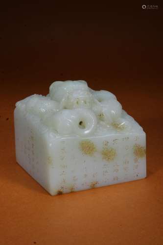 hetian jade dragon grain bullaeSize: 8.3 * 7.6 cm weighs 116...