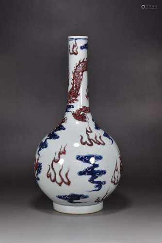 Double circle with blue youligong glaze dragon gall bladder3...