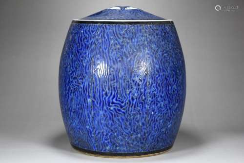Blue glaze luck grain drum can add to price27 cm diameter of...