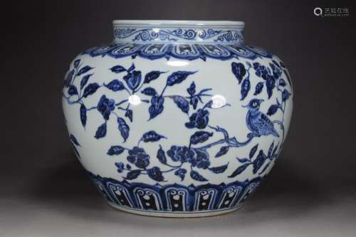 Blue and white flower on grain tank unit price28 cm high, 35...