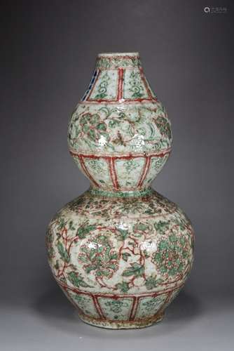 Red and green colored glaze lotus flower grain bottle gourd3...