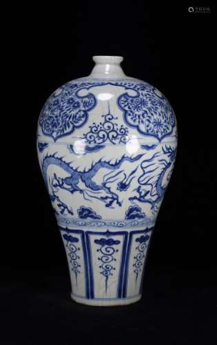 Blue and white spends dragon bottle45 cm high 26 centimeters...