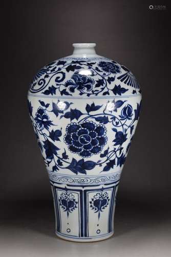 Blue and white lotus flower grain mei bottle43 cm tall 26 ce...