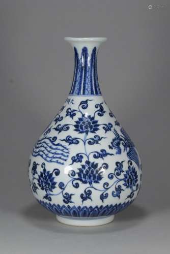 Big blue and white lotus flower grain okho spring bottle of ...