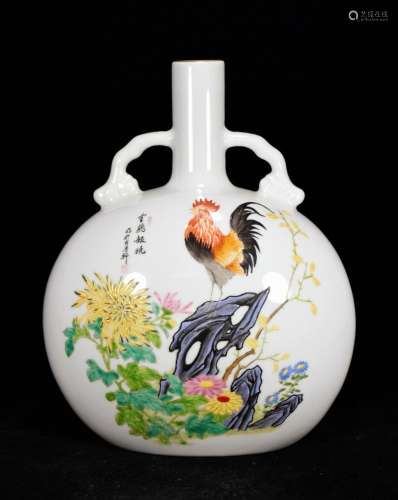 Colored enamel famous jixiangruyi lines on a bottle of price...