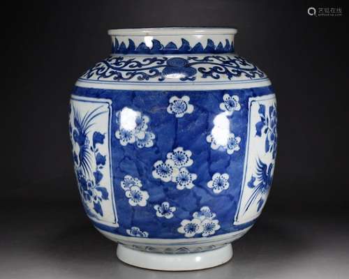 Blue and white ice may open the window and grain tank26 cm h...