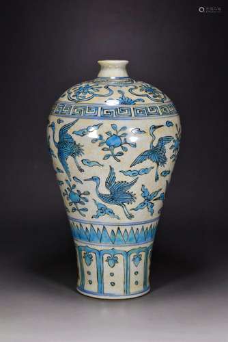 Wanli CV 18 beautiful peacock blue glaze James t. c. na was ...