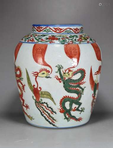 Three big element colored glaze longfeng wen fu full monkey ...