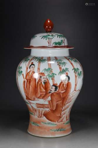 Alum red glaze add seven sages of bamboo forest cover tank40...