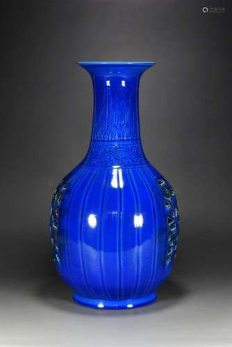 Blue glaze double window carving YunLongWen bottle37 cm diam...