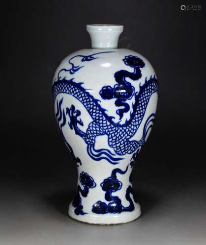 Big blue dragon bottle24 cm high 13 cm in diameter