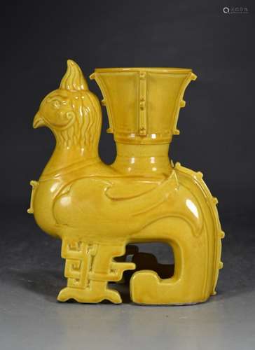 Big hongzhi sculpture porcelain yellow glaze carving grain16...