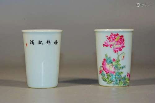 Pastel flowers grain fragrance-smelling cup7.5 cm high 5.5 c...