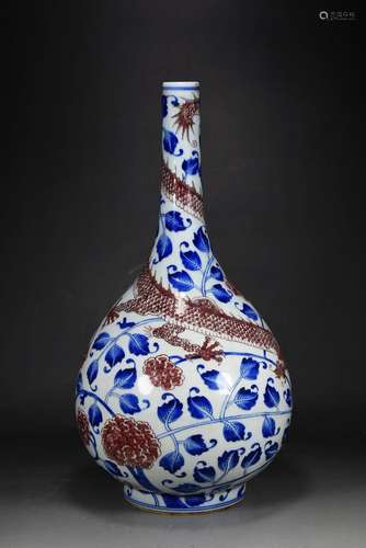 Blue and white youligong glaze wear peony dragon grain gall ...