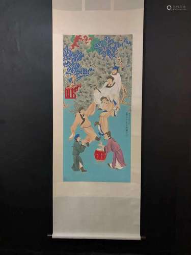 Art Collection No. 1946