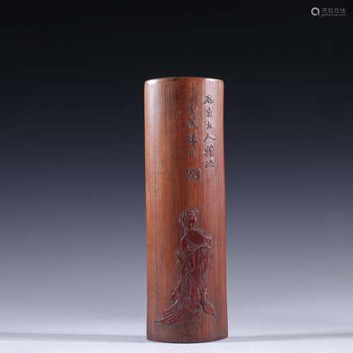 The old bamboo had armSpecification: 20.6 cm long and 6.4 cm...