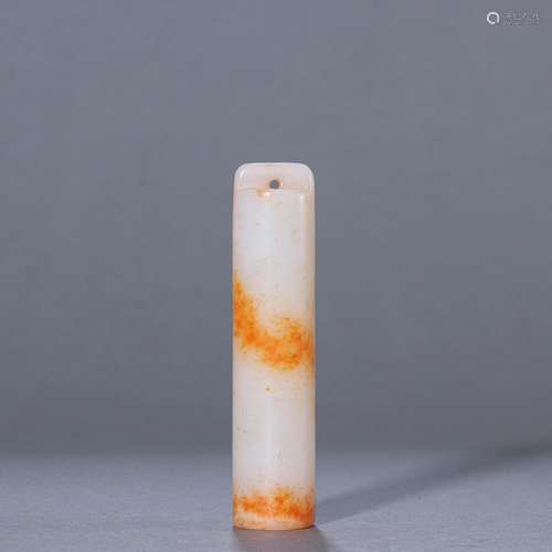 Xinjiang hetian jade element face feathered pipeSpecificatio...