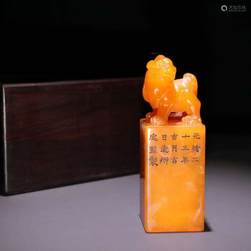 Field-yellow stone beast button seal.Specification: high 9.5...