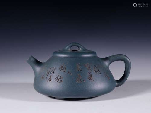 Old purple prose teapotSpecification: high 7.7 16.5 5.9 cm w...