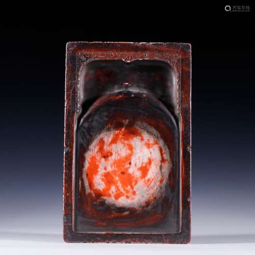 "Four inkstone cinnabar Bai Duan inexpensiveSpecificati...