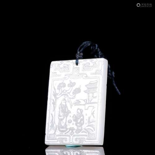 Stories of hetian jade jade collectables - autograph CARDSSp...