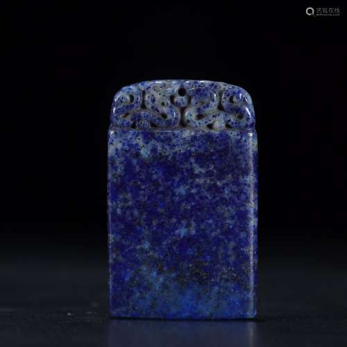 Lapis lazuli therefore listed dragon patternSpecification: h...