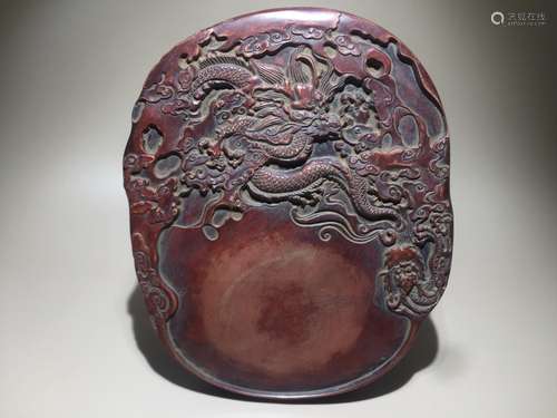 Red silk inkstone gxplorer room: black dragon godchildSteami...