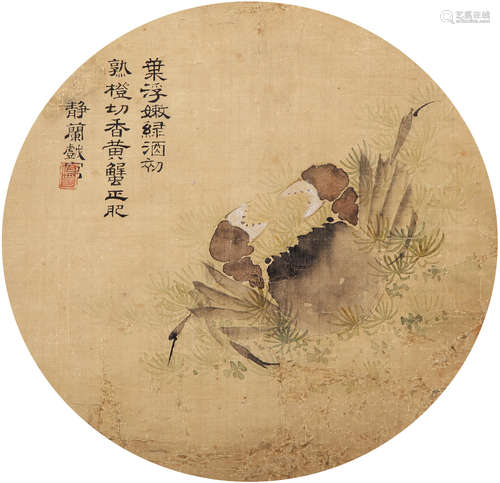 成静兰(1740-1814) 国画扇面 清代 纸本镜心 一张