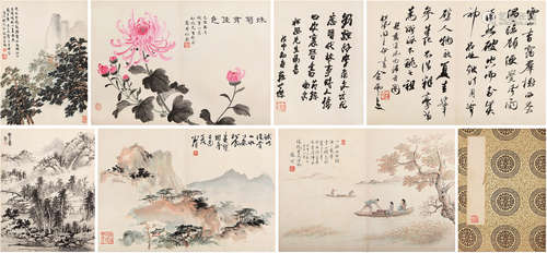 佘雪曼（1908-1993）、李抚虹（1902-1990）、苏世杰（1883-1975）等书画合...