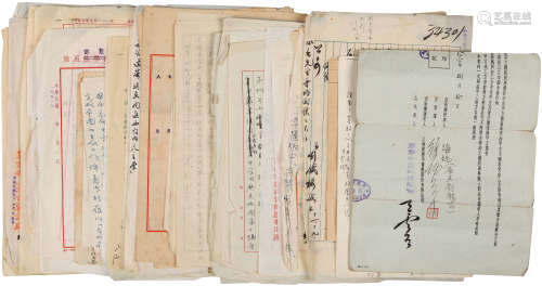 王云五（1888-1979）等关于历史地图合同来往信札一组 近现代 纸本 ...