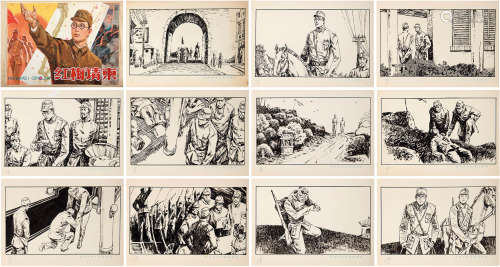 常青（1965-）《红梅请柬》连环画原稿 现代 纸本 九十五张