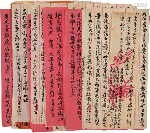 顾森书（1840-1904）信札一组 清代 纸本 一组