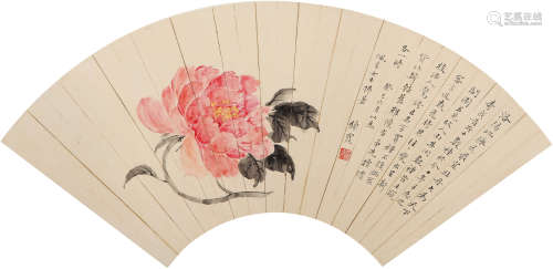 周炼霞(1906-2000) 国画扇面 1953年 纸本镜心 一幅