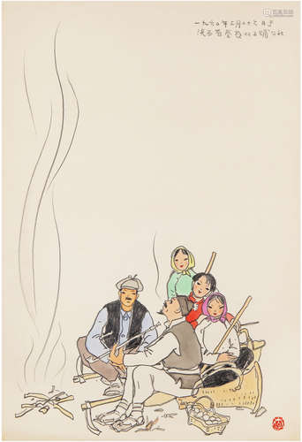 李平凡（1922-2011）画稿《秦岭双石铺公社》 1960年 纸本 一幅