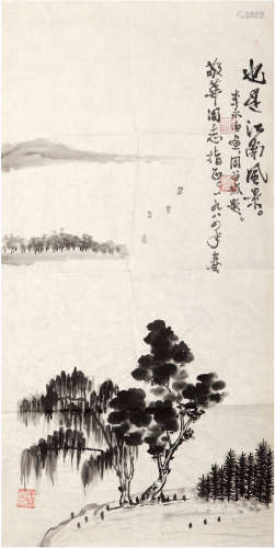 周谷城（1898-1996）题、李冰伯（1916-2011）绘《江南风景》 1984年 纸本...