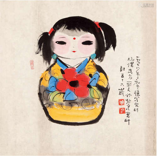 李平凡（1922-2011）画稿《儿时玩偶》 1978年 纸本 一幅