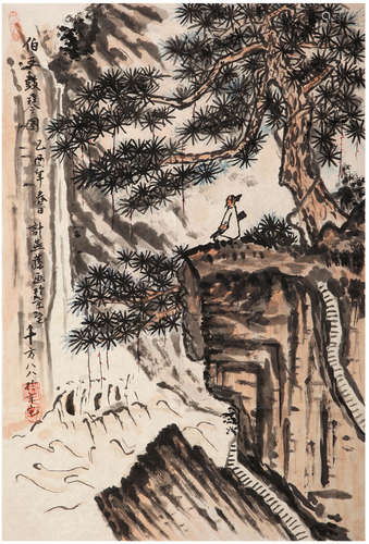 周怀民（1907-1996）、计燕荪（1917-）国画两种 现代 纸本软片、扇面 二...