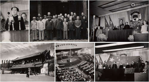 胡厥文旧藏：1949年政协会议照片一组 现代 纸本 六枚