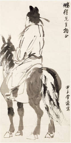 王秉复（1936-）国画 1984年 纸本软片 一幅