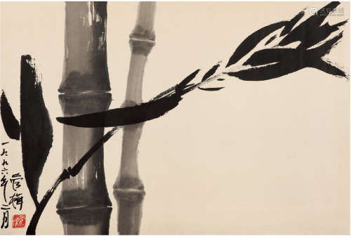 管桦（1922-2002）国画《墨竹》 1996年 纸本软片 一幅