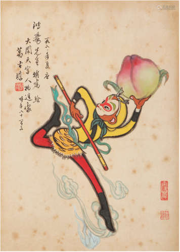 万古蟾（1899-1995）画稿《大闹天宫》 1981年 纸本 一幅