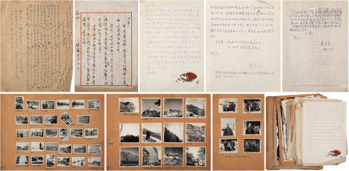 吴村（1904-1972）等致田汉信札、及田汉照片等一组 现代 纸本 一组