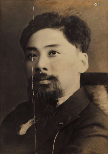 胡厥文（1895-1989）民国超大照片 民国 纸本 一幅