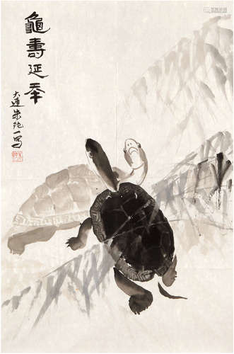 朱纯一（1928-）国画《龟寿延年》 现代 纸本软片 一幅