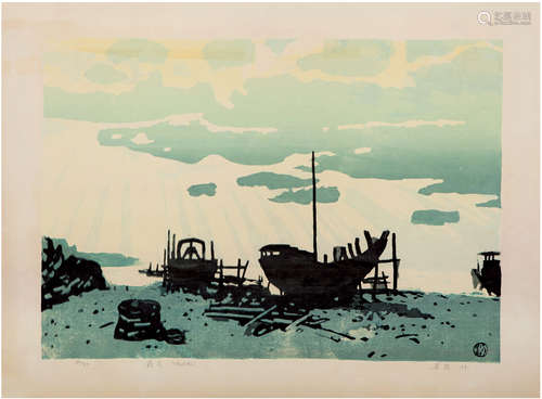 梁栋（1926-）版画《霞光》 1981年 纸本 一幅