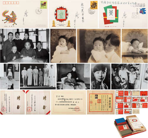 冰心（1900-1999）签名照片、明信片及相关资料 现代 纸本 一组