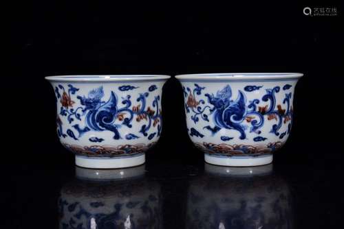 In blue and white bowl of 9 * 13 m youligong dragon