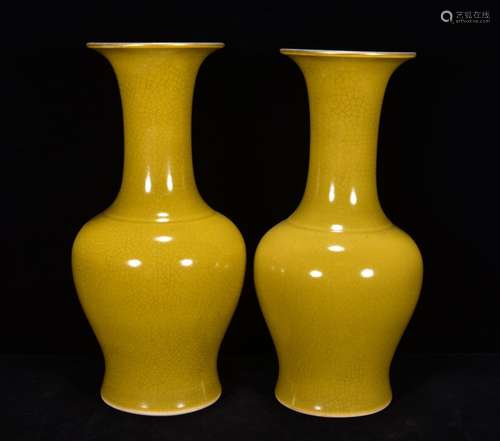 Youth open trailers yellow glaze vase with 23 * 11 m