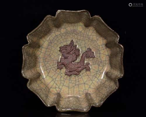 Elder brother kiln carved dragon melon leng bowl of 5 * 17 m