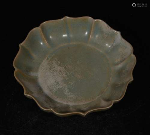 Your kiln azure glaze melon leng disc 4 * 18 m